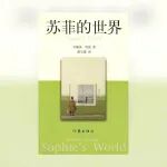 职场人床头必备的5本书