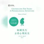 成年人最该读的 4 本自我管理书：从情绪到认知，帮你稳住内在