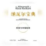 给职场人的5本书单，篇篇走心