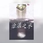 打工人书单｜越读越清醒的 4 本职场书，句句戳中日常